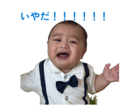 881286191