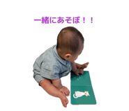 881286193