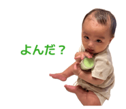 881286195