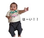 881286196