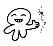 881286254