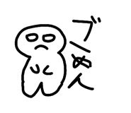 881286256