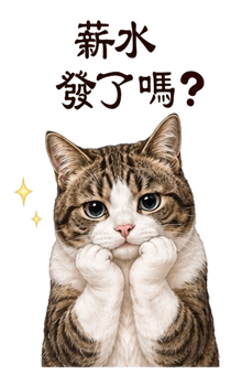 881286336