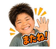 881286823