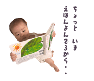 881286869