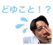 881286987