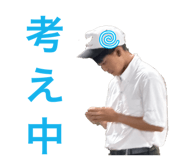 881286989