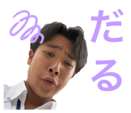 881286992