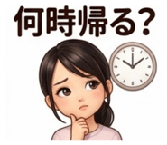 881287009