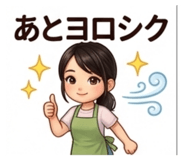 881287012