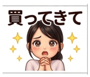 881287015