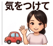 881287024