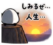 881287082