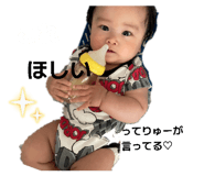 881287677