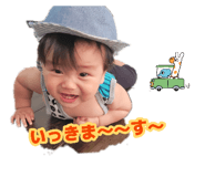 881287680