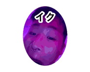 881288473