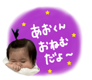 881289531
