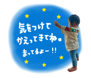 881289541