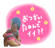 881289543