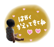 881289544