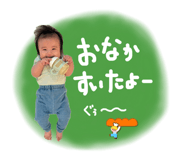 881289550