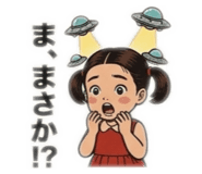 881297634