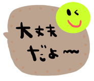 881297804