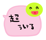 881297814