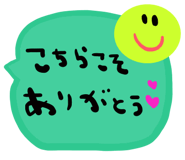 881297820
