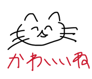 881298882