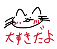 881298883