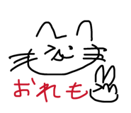 881298885