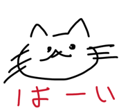881298886