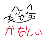 881298890