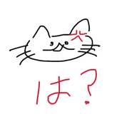 881298891