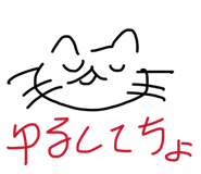 881298892
