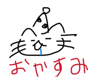 881298895