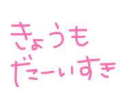 881300026