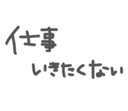 881300029