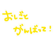 881300030