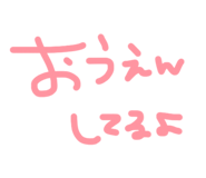 881300031