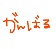 881300032