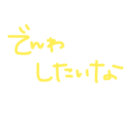 881300033