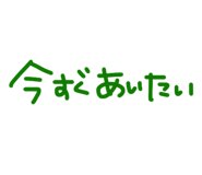881300034