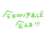 881300036