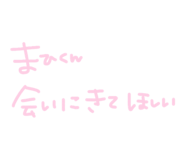881300037
