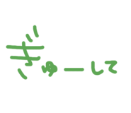 881300044