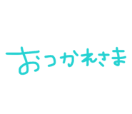 881300045