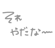881300050