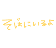 881300054